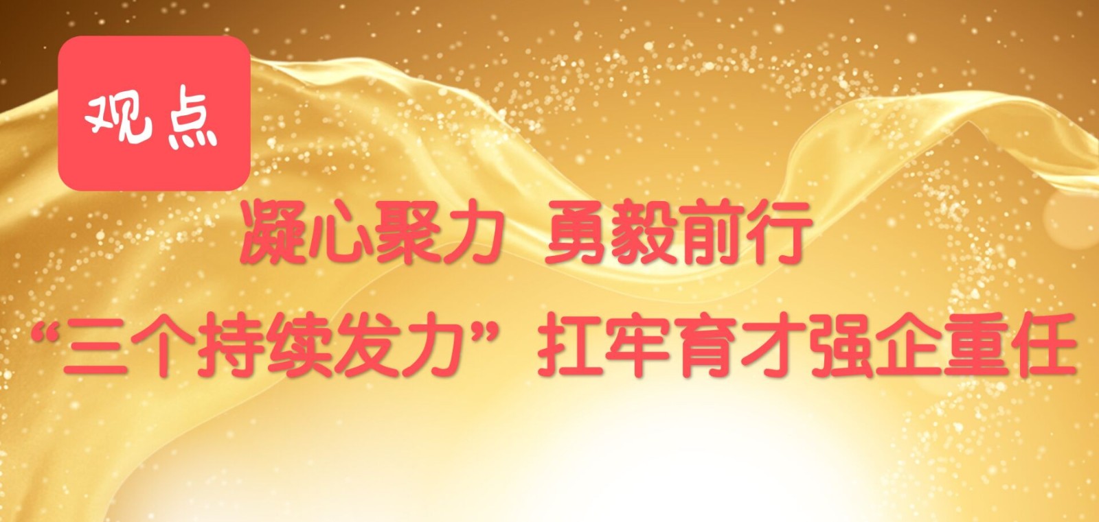 教培中心1