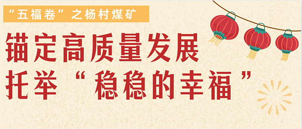 微信图片_20250108091543