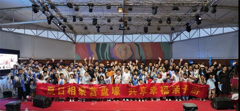 qq图片20250101114401