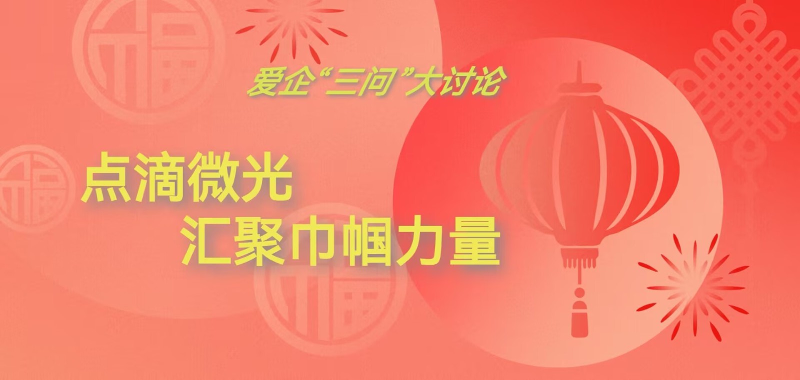 吴杰