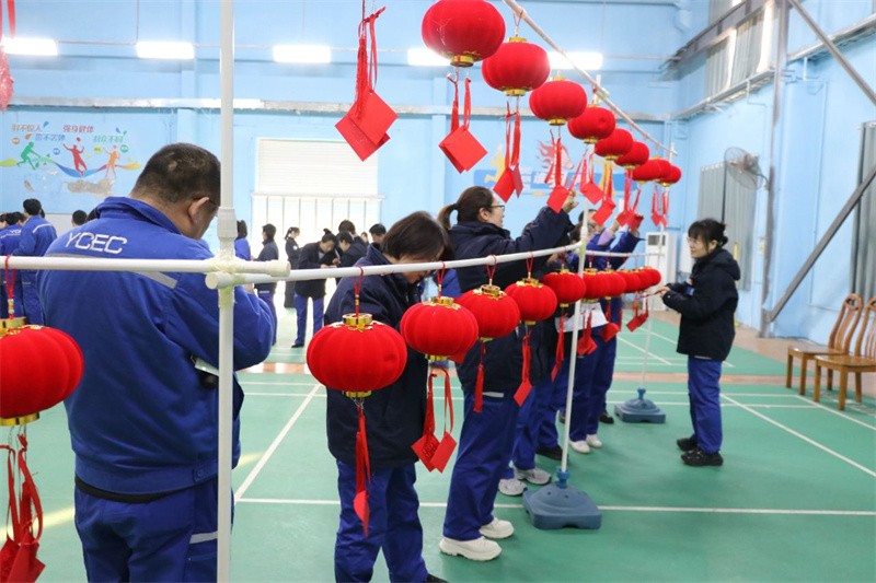 煤化工程公司
