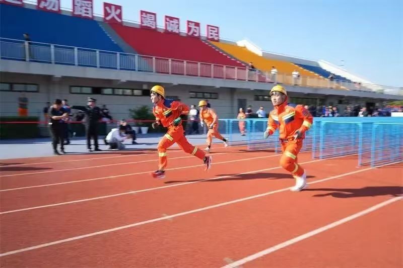 微信图片_20250217132539