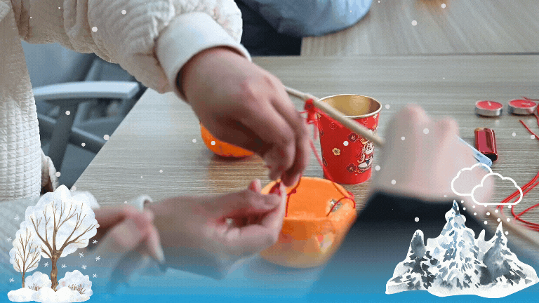 动图3