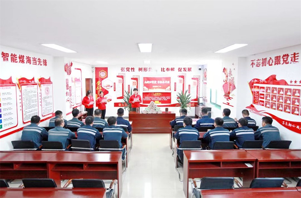 qq图片20241216194624