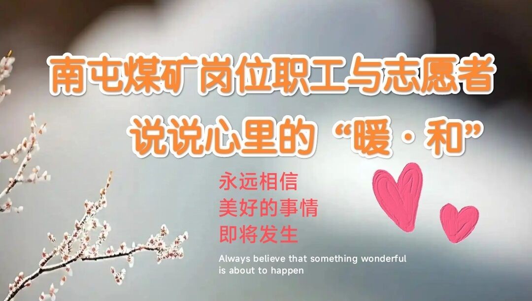 qq图片20241223213447