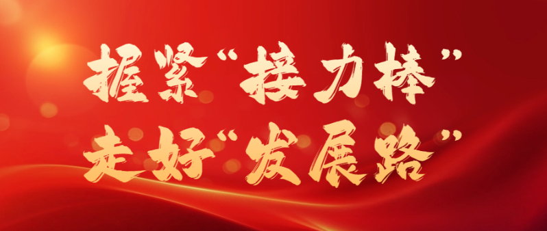 qq图片20241210113148.png