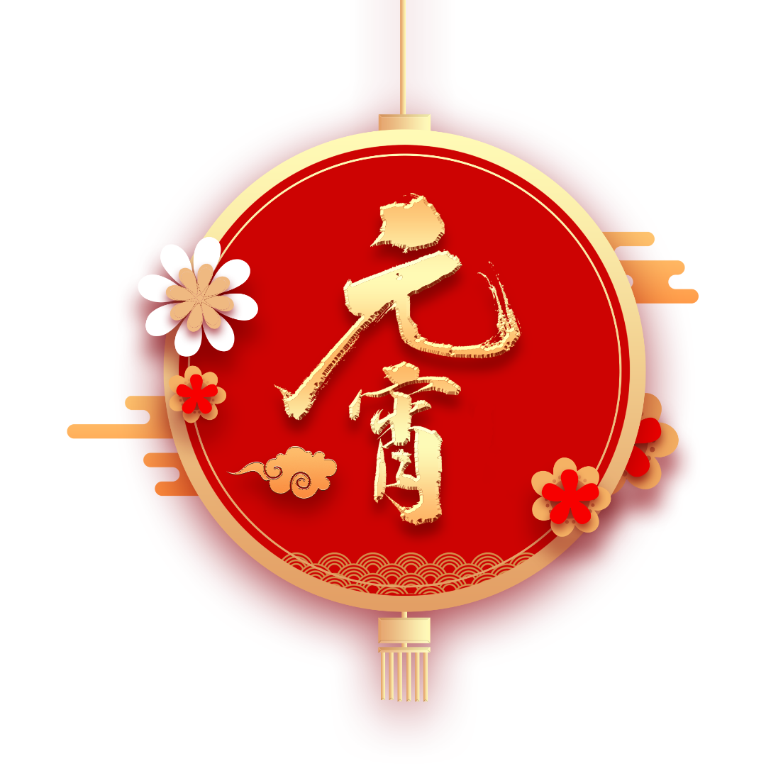 61e7dfb1a33b21642586033917.png 61e7dfb1a33b21642586033917.png