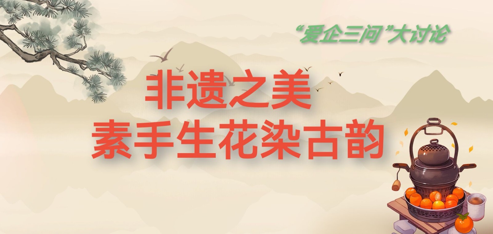 3月5日1