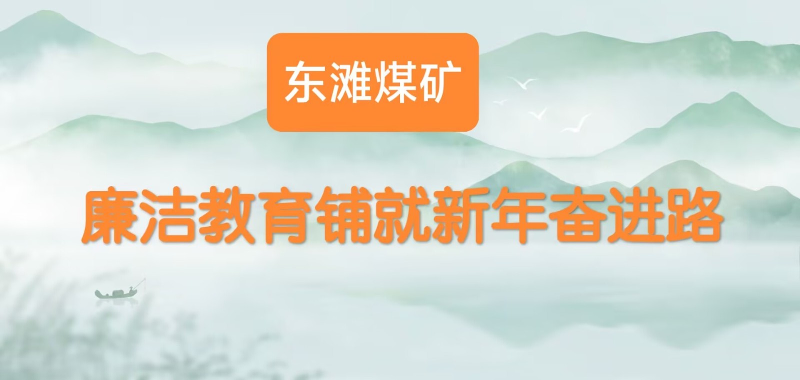 海报5
