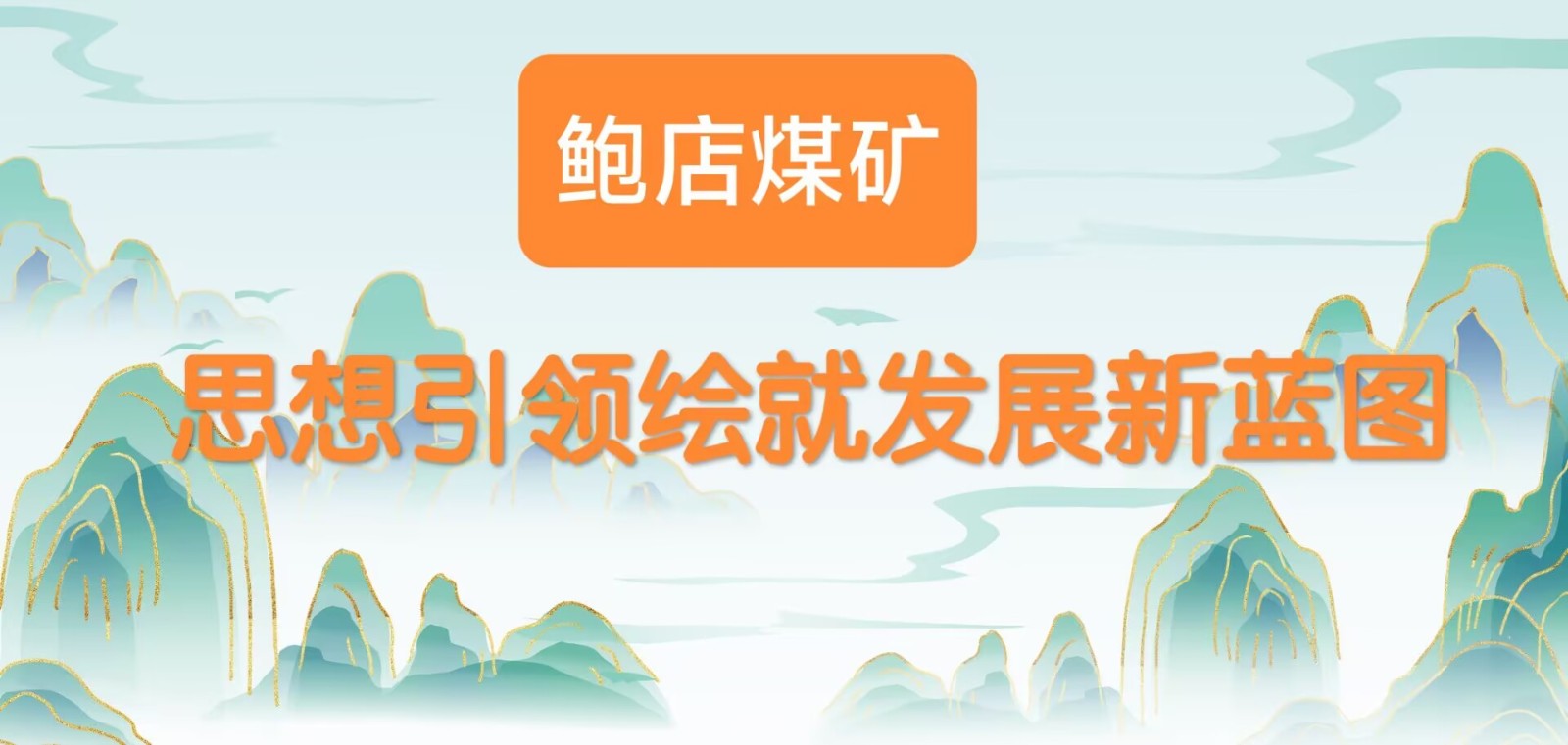 海报2