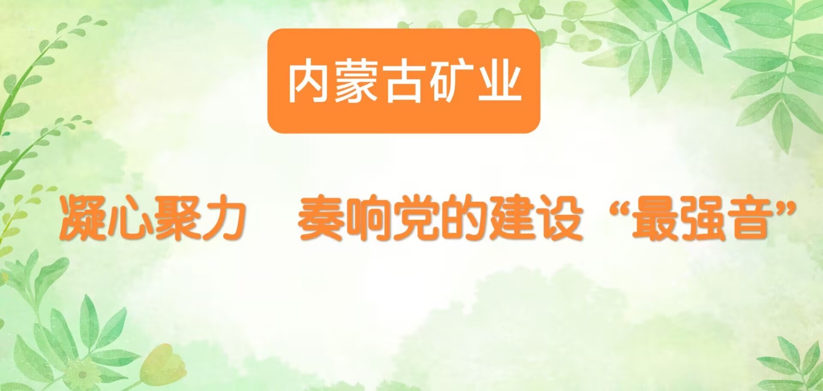海报4