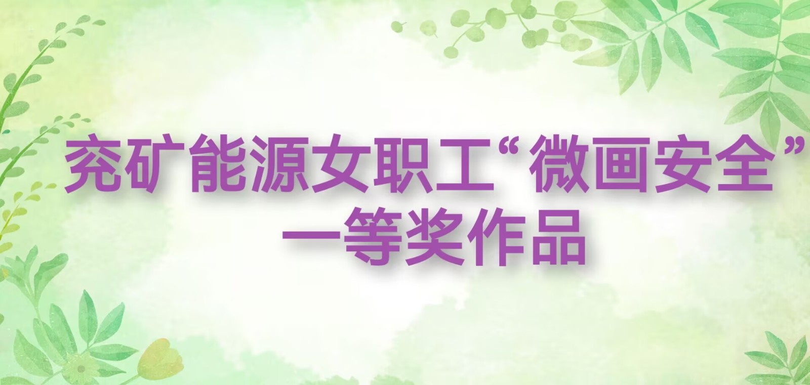 海报2
