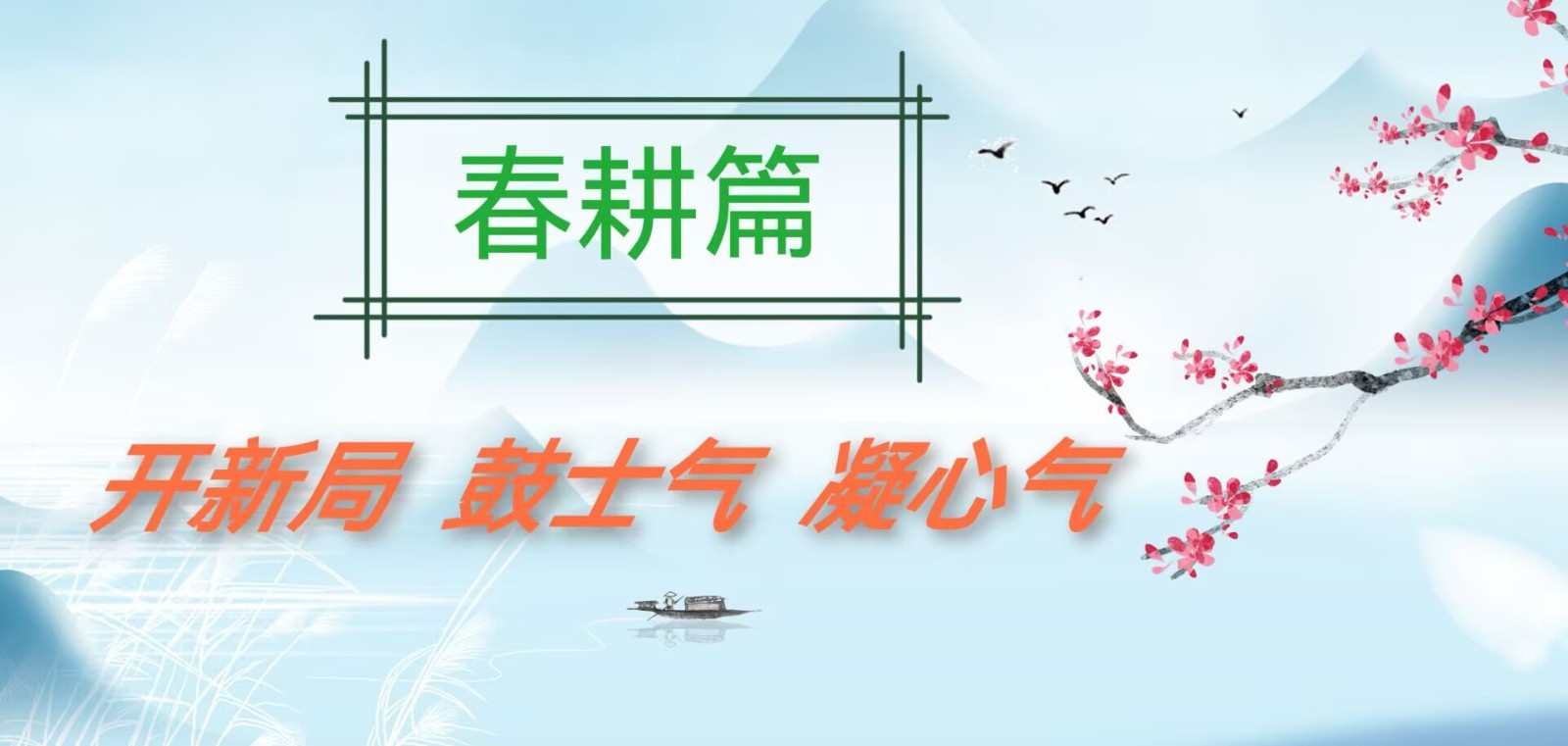 海报1