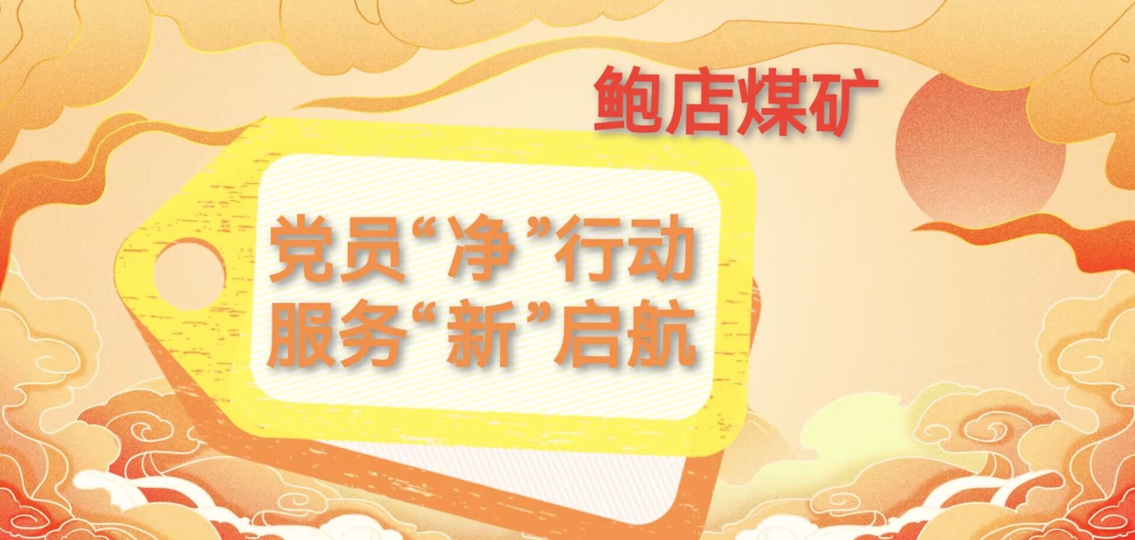 海报2