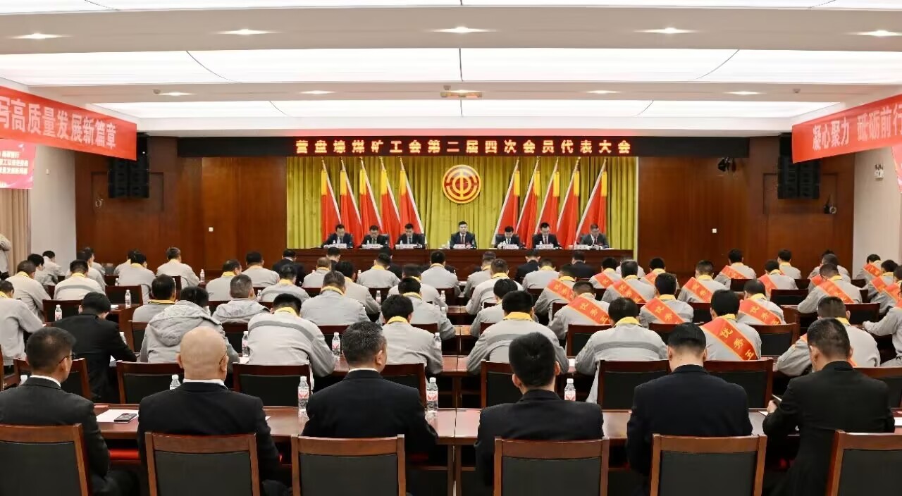 营盘壕5