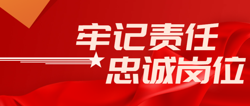 微信图片_20240930094844.png