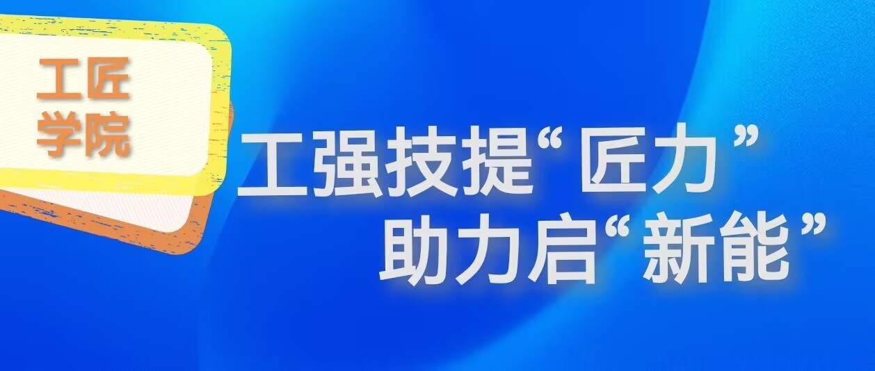 3月12日图片