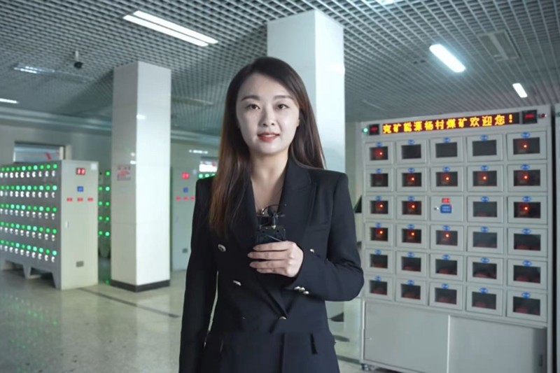 微信图片_20250103154910