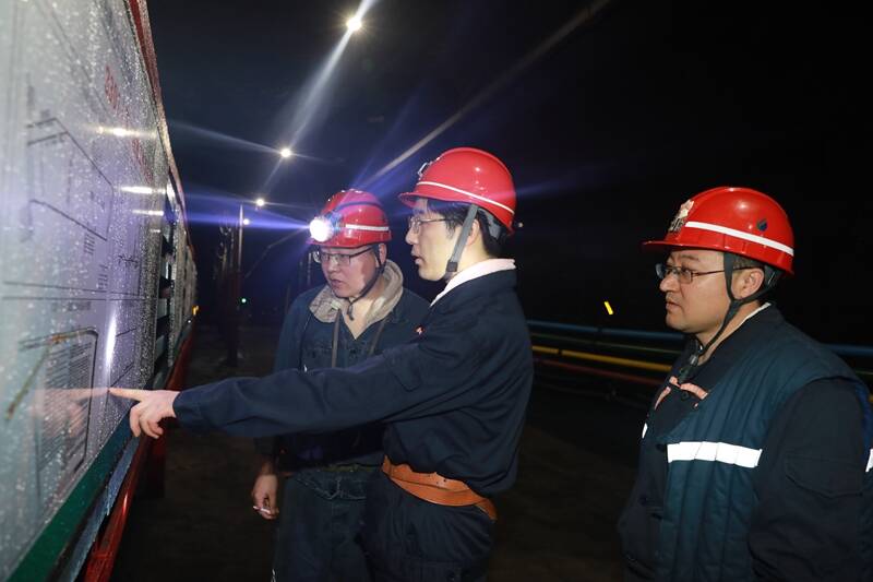 【兴隆庄煤矿安全监察处安监处长 姜海峰】.png 【兴隆庄煤矿安全监察处安监处长 姜海峰】.png