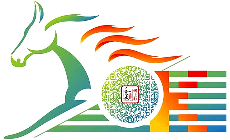 qq图片20240820114901
