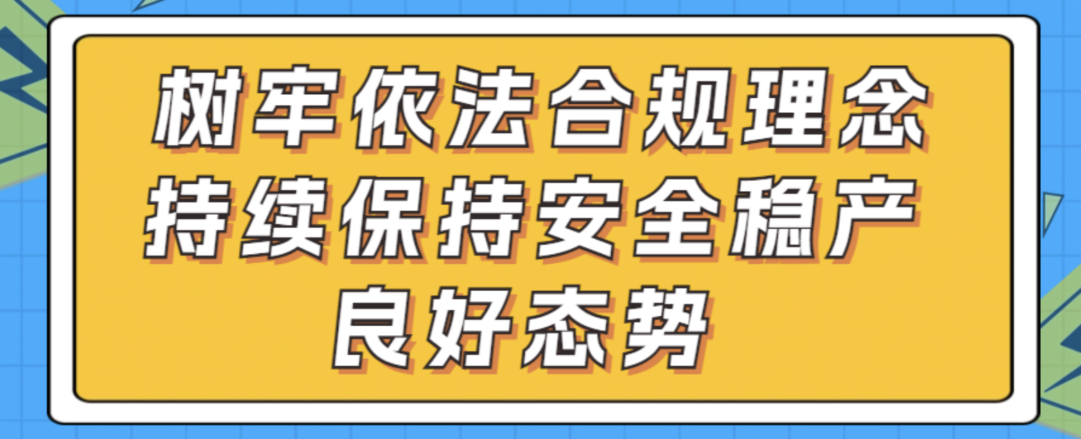 qq图片20250115224215