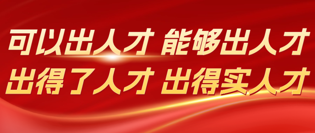 微信图片_20250103092700.png