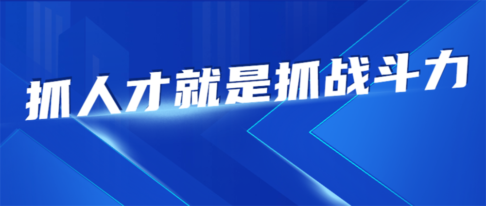 微信图片_20250103092655.png