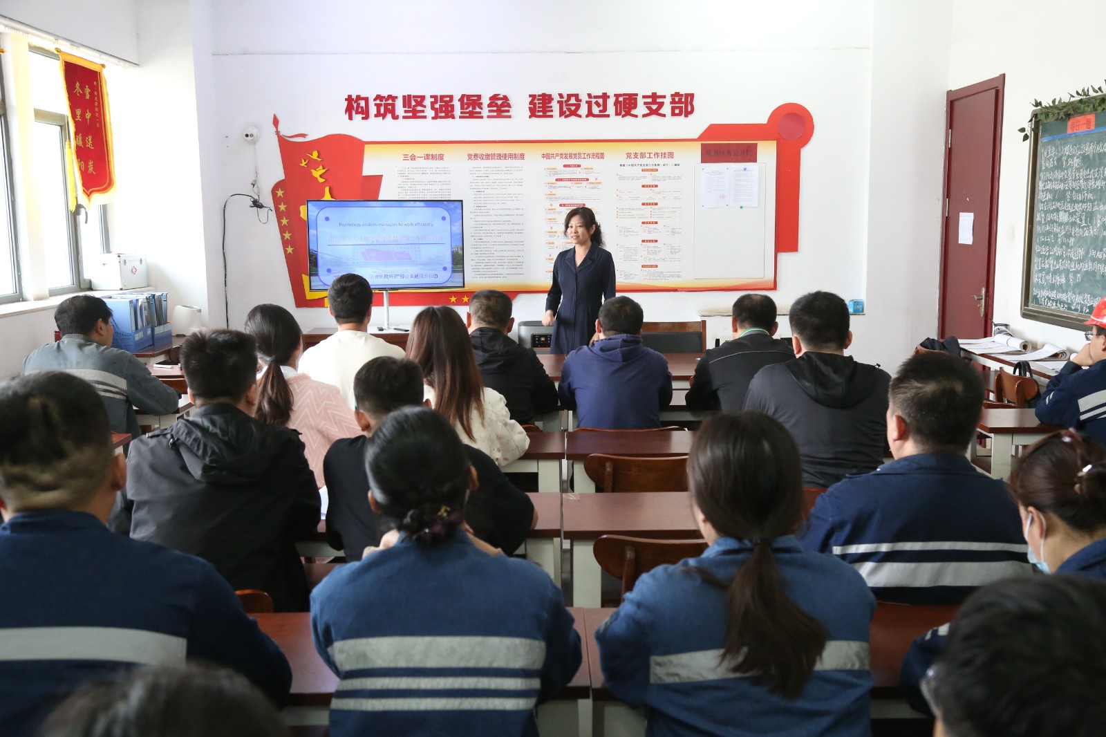 1心理咨询讲课