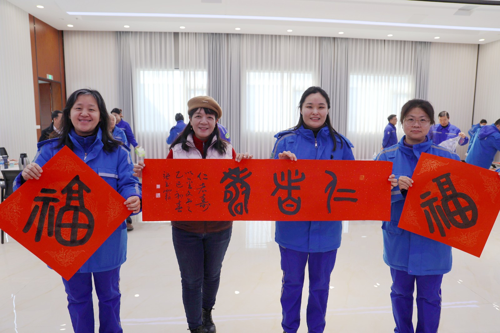 济宁市老年大学到国宏化工送祝福
