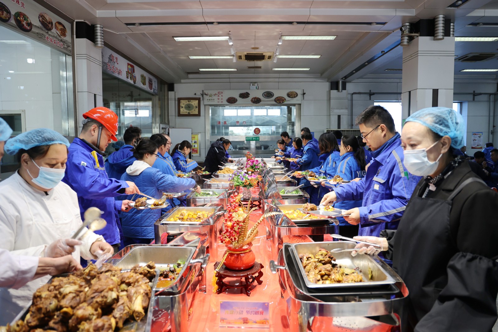 职工餐厅自助餐