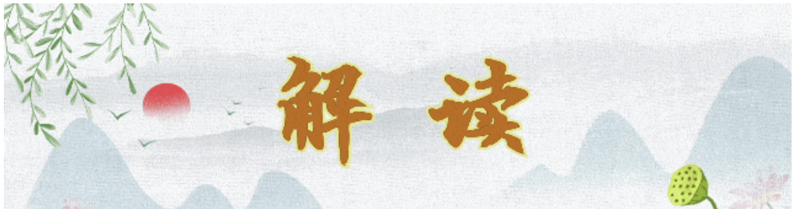 qq图片20231001124520