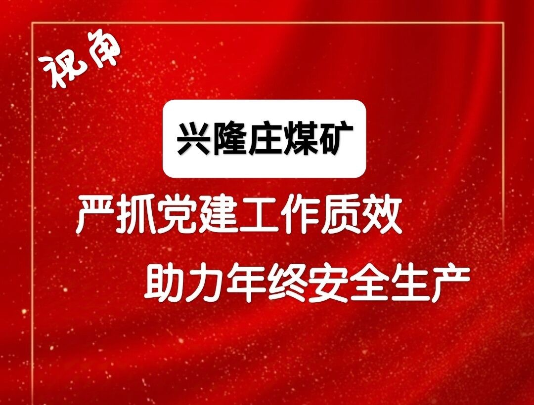李振1