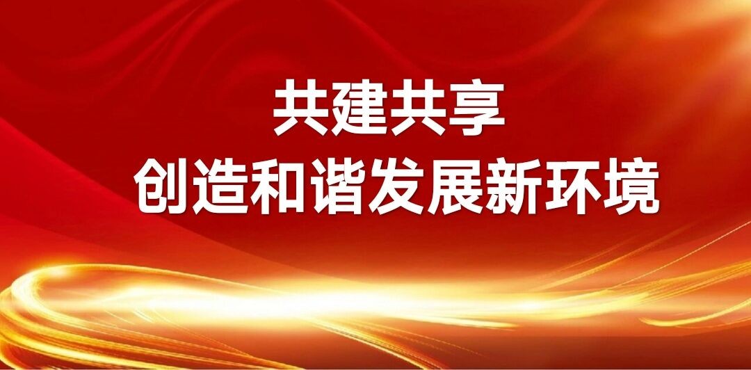 济三4