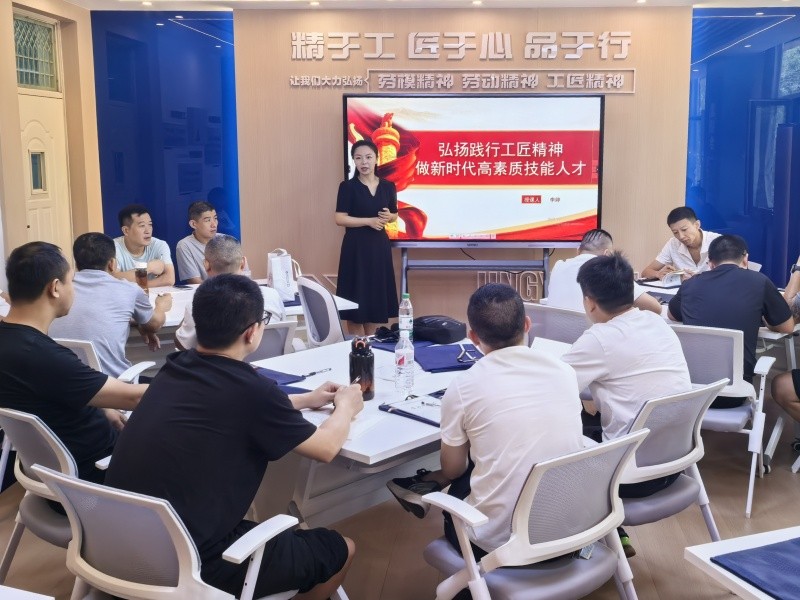 微信图片_20241010124236