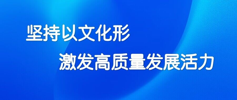 转龙湾6