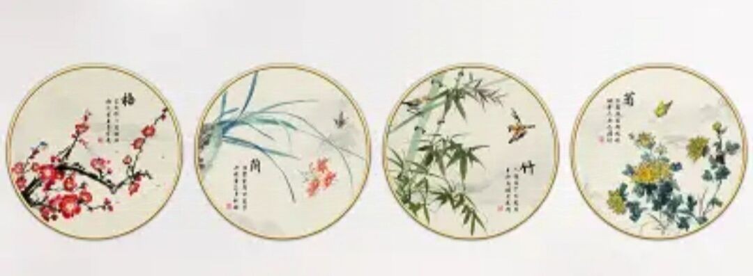 梅兰竹菊2