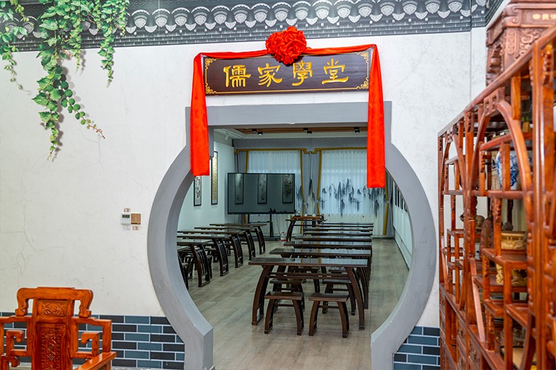 在儒家学堂感受中华优秀传统文化的魅力