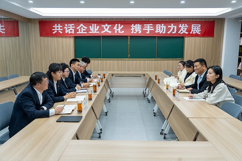 四家单位共话j9九游会老哥论坛的文化