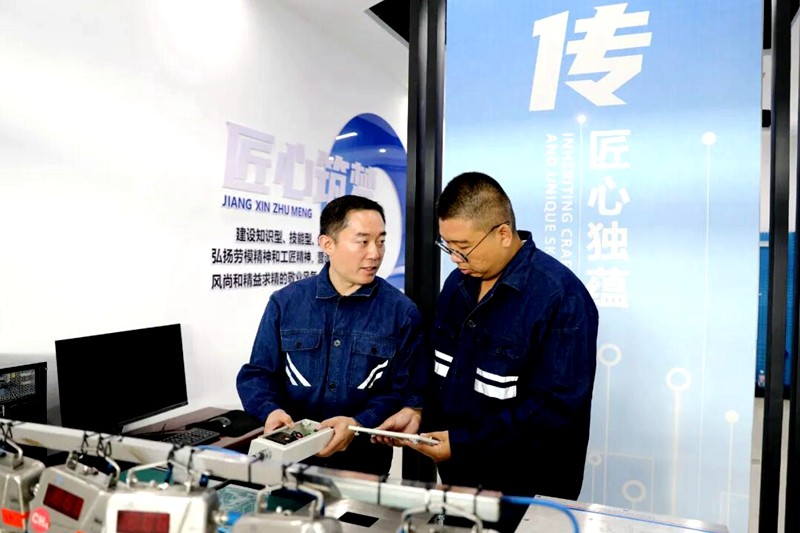 发明及实用新型专利4