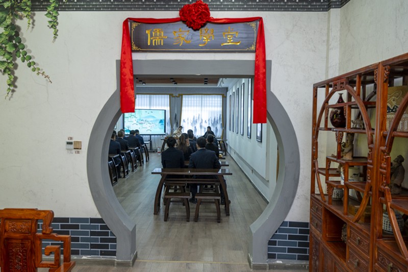 在儒家学堂领略传统文化魅力