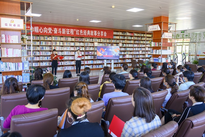 鲍店煤矿开展红色经典故事分享会