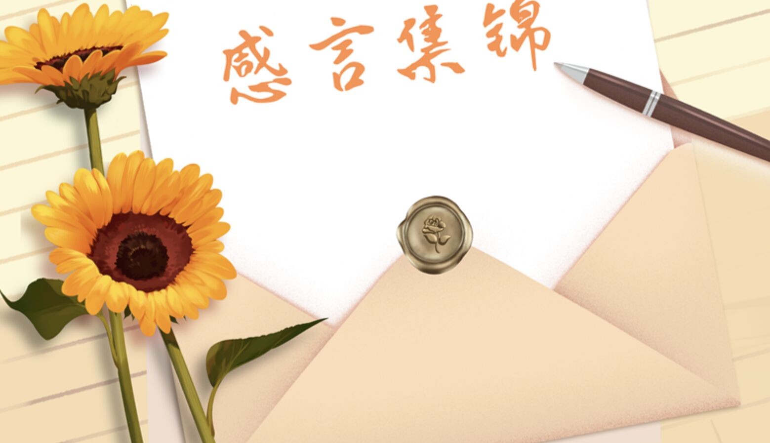 qq图片20241120170148