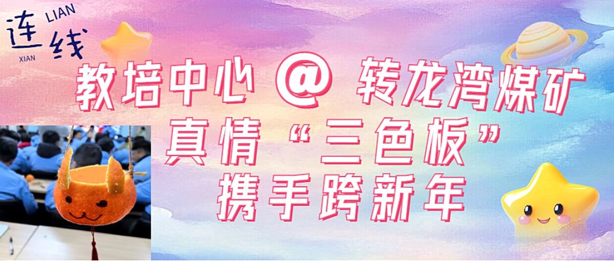 qq图片20241227121714