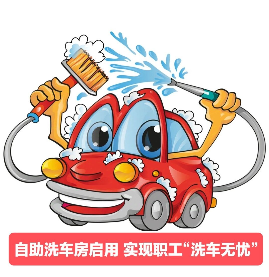 转龙湾2