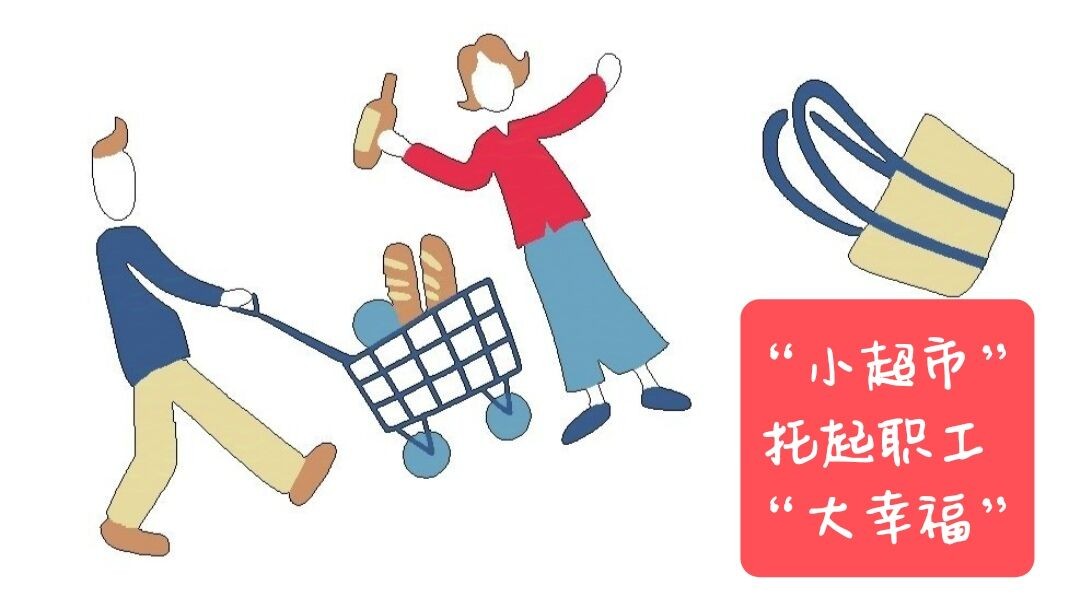 转龙湾4