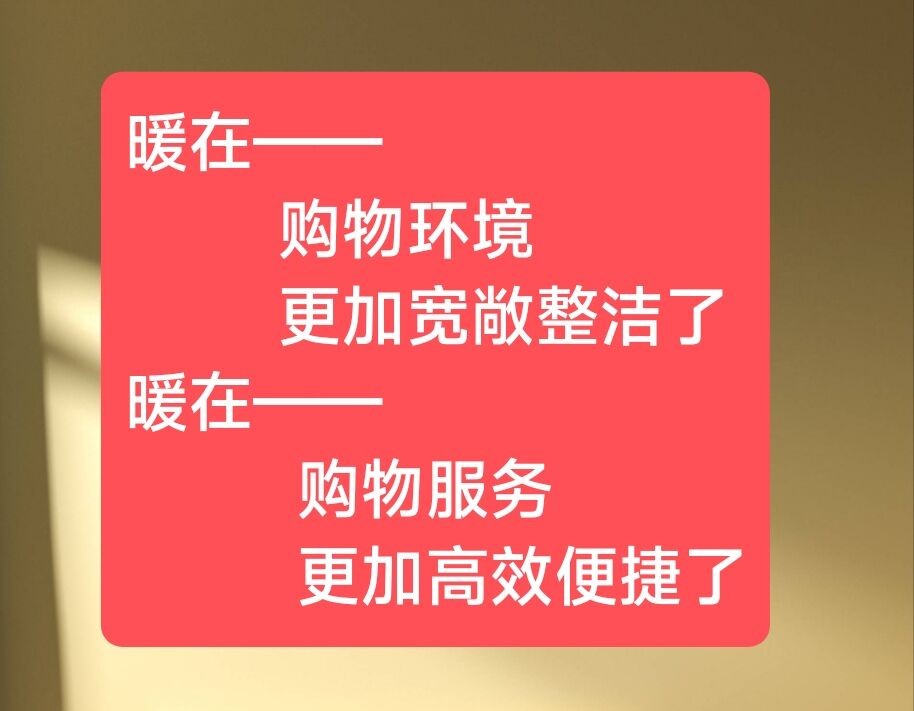 转龙湾5