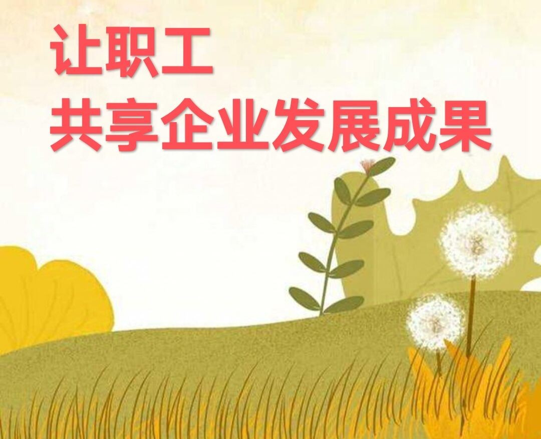 转龙湾6