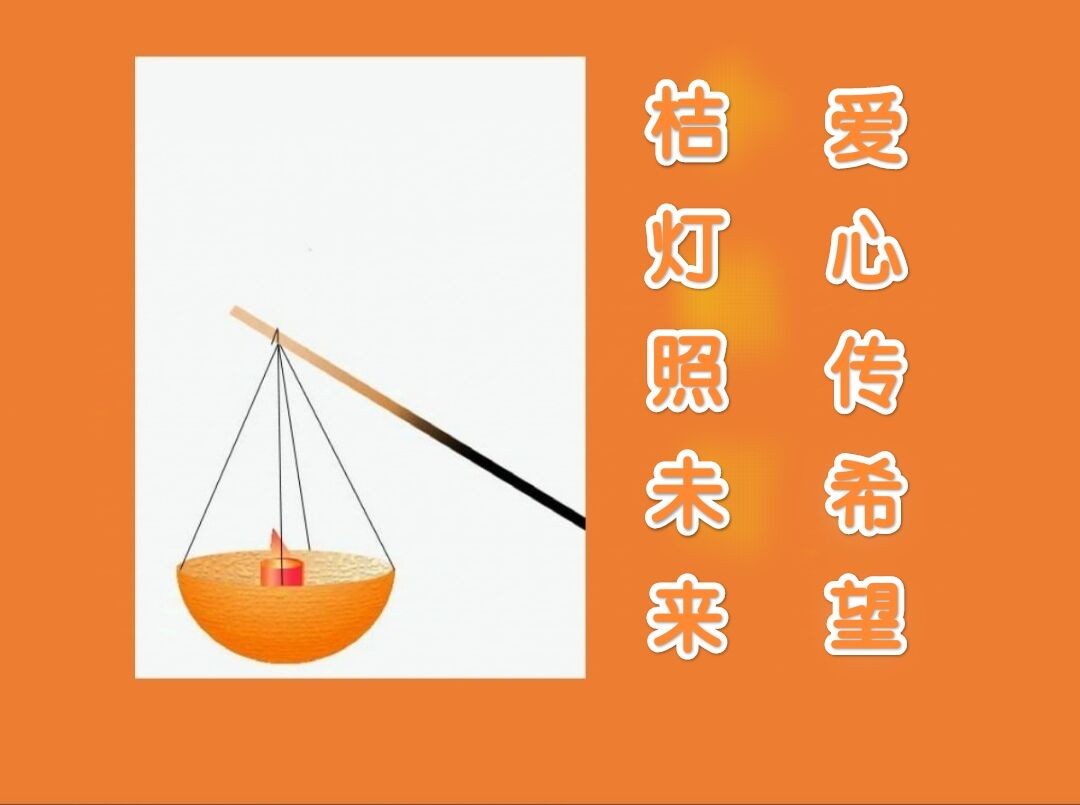 qq图片20241227125500