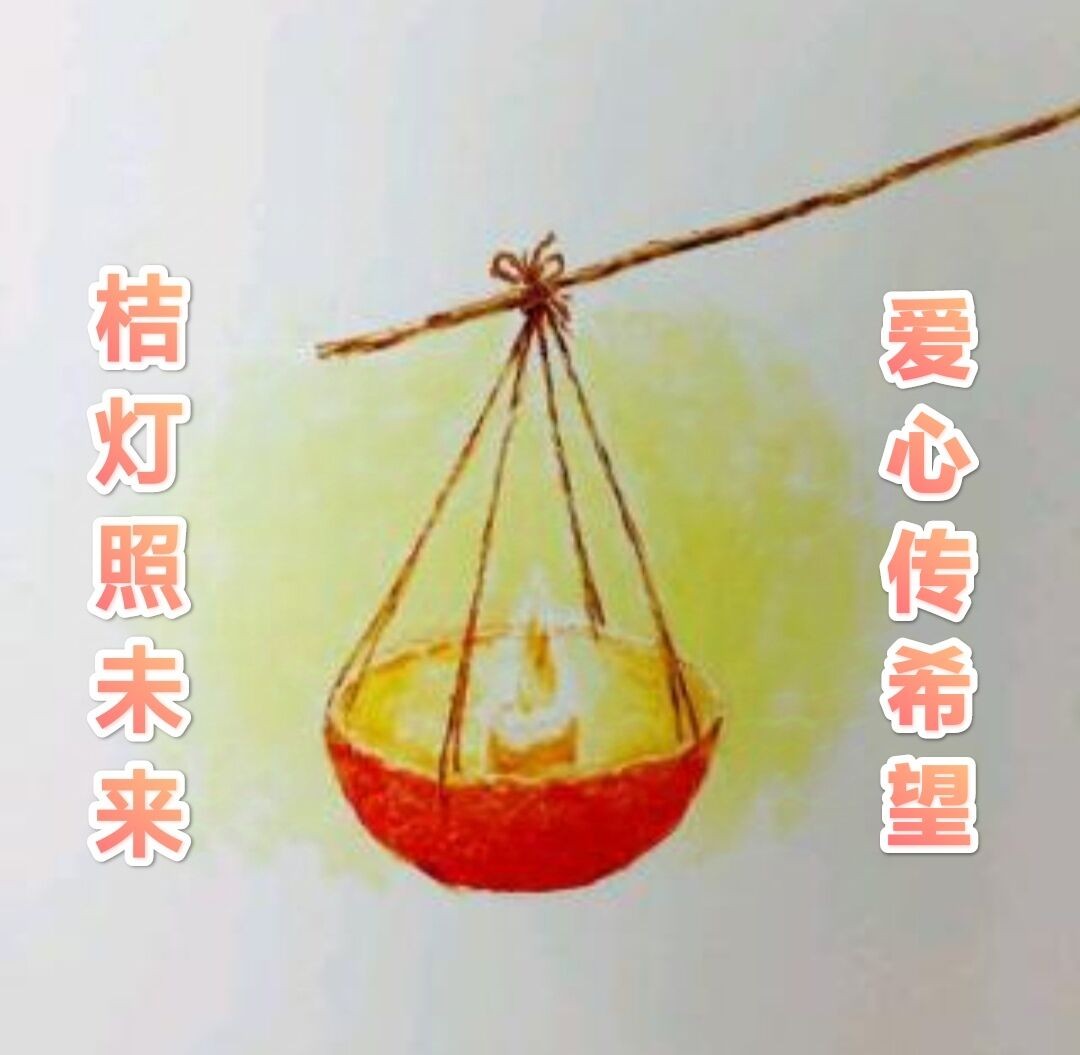 qq图片20241229130939